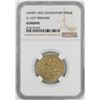 Image 1 : AH451-492 Ghaznavid Dinar A-1637 Ibrahim Gold Coin NGC Genuine