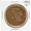 Image 1 : 1882-S $20 Liberty Head Double Eagle Gold Coin