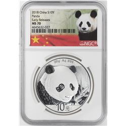 2018 10 Yuan China Panda Silver Coin NGC MS70 Early Releases White Core
