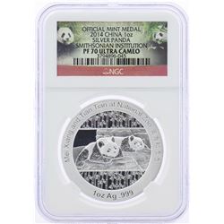2014 China Silver Panda Smithsonian Institution Medal NGC PF70 Ultra Cameo w/Box & COA
