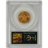Image 2 : 1907 $5 Liberty Head Half Eagle Gold Coin PCGS MS63 Old Green Holder