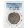 Image 1 : No Date Proof $1 Mint Error T-2 Silver Planchet PCGS MS61