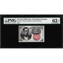 1874 10 Cent Fifth Issue Fractional Currency Note Fr.1265 PMG Choice Uncirculated 63EPQ