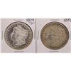 Image 1 : Lot of 1879-S & 1879 $1 Morgan Silver Dollar Coins