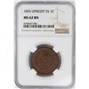 Image 1 : 1855 Upright 55 Braided Hair Large Cent Coin NGC MS62 BN