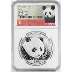 2018 10 Yuan China Panda Silver Coin NGC MS70 Early Releases White Core