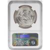 Image 2 : 1984Mo Mexico 1 Onza Libertad Silver Coin NGC MS65