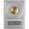 Image 2 : 2014-W $5 Baseball Hall of Fame Gold Coin PCGS PR70DCAM
