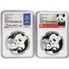 Image 1 : Lot of (2) 2019 China 10 Yuan Silver Panda Coins NGC MS70 Early Releases