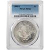 Image 1 : 1880-S $1 Morgan Silver Dollar Coin PCGS MS63