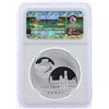 Image 2 : 2014 China Silver Panda Smithsonian Institution Medal NGC PF70 Ultra Cameo w/Box & COA