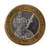 Image 1 : .999 Silver Excalibur Las Vegas, NV $10 Casino Limited Edition Gaming Token