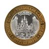Image 2 : .999 Silver Excalibur Las Vegas, NV $10 Casino Limited Edition Gaming Token