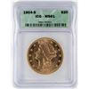 Image 1 : 1904-S $20 Liberty Head Double Eagle Gold Coin ICG MS61