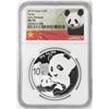 Image 1 : 2019 China 10 Yuan Panda Silver Coin NGC MS70 Early Releases