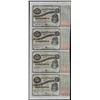Image 1 : Uncut Sheet of (4) State of Louisiana Baby Bond Obsolete Notes