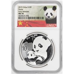 2019 China 10 Yuan Panda Silver Coin NGC MS70 Early Releases