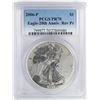 Image 1 : 2006-P $1 Reverse Proof American Silver Eagle Coin PCGS PR70