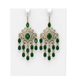 20.7 ctw Emerald & Diamond Earrings 18K Yellow Gold