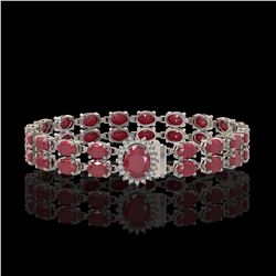 19.57 ctw Ruby & Diamond Bracelet 14K White Gold