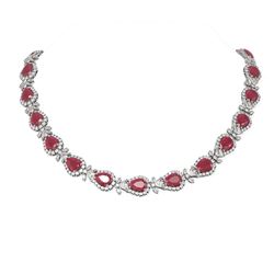 89.91 ctw Ruby & Diamond Necklace 18K White Gold