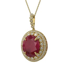 28.98 ctw Certified Ruby & Diamond Victorian Necklace 14K Yellow Gold