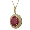 Image 1 : 28.98 ctw Certified Ruby & Diamond Victorian Necklace 14K Yellow Gold