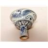 Image 4 : Antique Chinese Blue and White Stem Cup