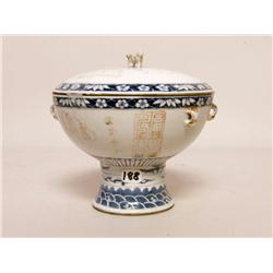 Antique Chinese Gilt Covered Stem Bowl