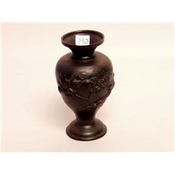 Chinese Bronze Vessel