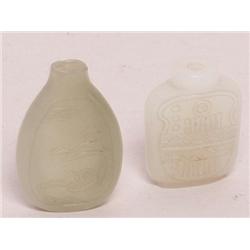 Chinese Carved Nephrite Jade Snuff Bottles