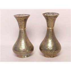 Islamic Metalware: 2 Inscribed Brass Vases
