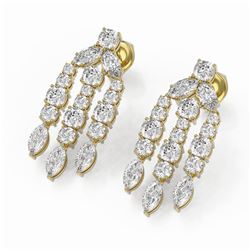 6.4 ctw Cushion and Marquise cut Diamond Earrings 18K Yellow Gold