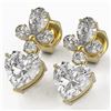 Image 1 : 2.75 ctw Heart Diamond Designer Earrings 18K Yellow Gold