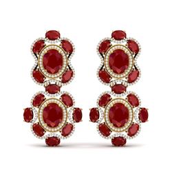 33.5 ctw Designer Ruby & VS Diamond Earrings 18K Yellow Gold