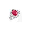 Image 1 : 3.83 ctw Ruby & Diamond Ring 18K White Gold