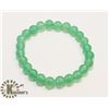 Image 1 : #12-GREEN AVENTURINE BEAD BRACELET 8MM/7.5"