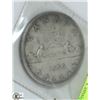 Image 1 : 1966 CANADIAN SILVER DOLLAR