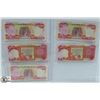 Image 1 : LOT OF 5 IRAQI 25,000 DINARS CENTRAL BANK OF IRAQ