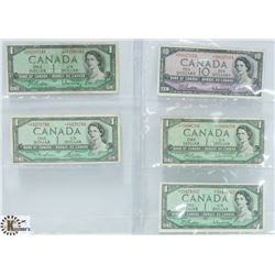 1954 LOT OF 5 CANADA STAR REPLACEMENT BANK NOTES