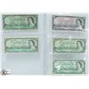 Image 1 : 1954 LOT OF 5 CANADA STAR REPLACEMENT BANK NOTES