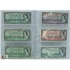 Image 1 : 1954 LOT OF 6 CANADA STAR REPLACEMENT BANK NOTES