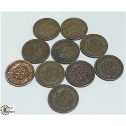 GROUP OF ANTIQUE AMERICAN PENNIES FROM 1893 TO
