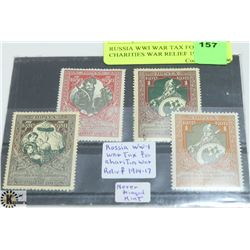 RUSSIA WWI WAR TAX FOR CHARITIES WAR RELIEF 1914 -