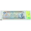 Image 1 : 1972 $5 CANADIAN BILL, SERIAL #CW8674487
