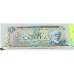 1972 $5 CANADIAN BILL SERIAL #SF2221630
