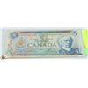 Image 1 : 1972 $5 CANADIAN BILL SERIAL #SF2221630