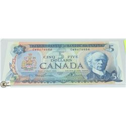 1972 $5 CANADIAN BILL SERIAL #CW8674486
