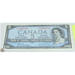 1954 $5 CANADIAN BILL SERIAL #EX5988794