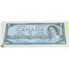 Image 1 : 1954 $5 CANADIAN BILL SERIAL #EX5988794